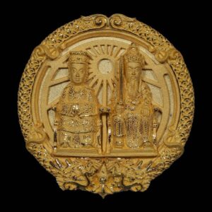 Alternative view of เหรียญ เจ้าปู่ย่า เนื้อทองคำ รุ่น 73 พ.ศ.2566