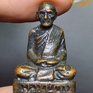 รูปหล่อรุ่นแรก พ.ศ.2511 หลวงปู่ขาว อนาลโย วัดถ้ำกลองเพล จังหวัดหนองบัวลำภู