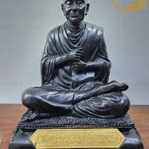 พระบูชาสมเด็จพุฒาจารย์โต รุ่น คชสารหมื่นปี พ.ศ. 2542