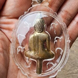 Alternative view of พระยอดธงจันทบุรี หลวงพ่อเจริญ ฐานยุตฺโต วัดโนนสว่าง จังหวัดอุดรธานี