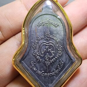 Alternative view of เหรียญท้าวเวสสุวรรณ รุ่นแรก ปี 2545 หลวงพ่ออิฏฐ์ วัดจุฬามณี จังหวัดสมุทรสงคราม