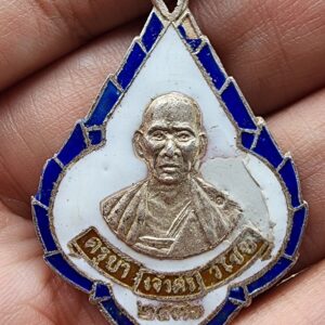 เหรียญครูบาเจ้าศรีวิชัย ปี 2536 เนื้อเงินลงยา