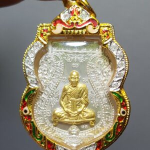 เหรียญนะเศรษฐี ปี 2561 หลวงพ่อกลั่น วัดพระญาติการาม จังหวัดพระนครศรีอยุธยา