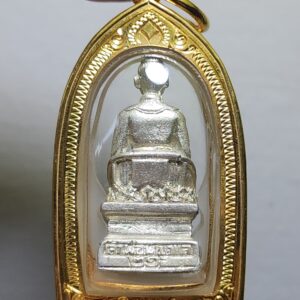 Alternative view of รูปหล่อนั่งบัลลังก์ ปี 2521 เจ้าพ่อพญาแล เนื้อเงิน พระยาภักดีชุมพล จังหวัดชัยภูมิ