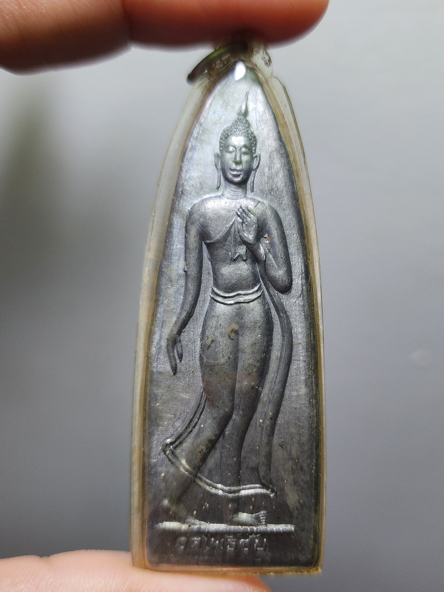 พระใส ปางลีลา ปี 2520 พิมพ์ใหญ่ เนื้อชินตะกั่ว วัดโพธิ์ชัย จังหวัดหนองคาย