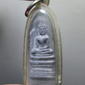 Alternative view of หลวงพ่อพระใสหลังลีลา  พิมพ์กลาง เนื้อตะกั่ว ปี 2518 วัดโพธิ์ชัย จังหวัดหนองคาย