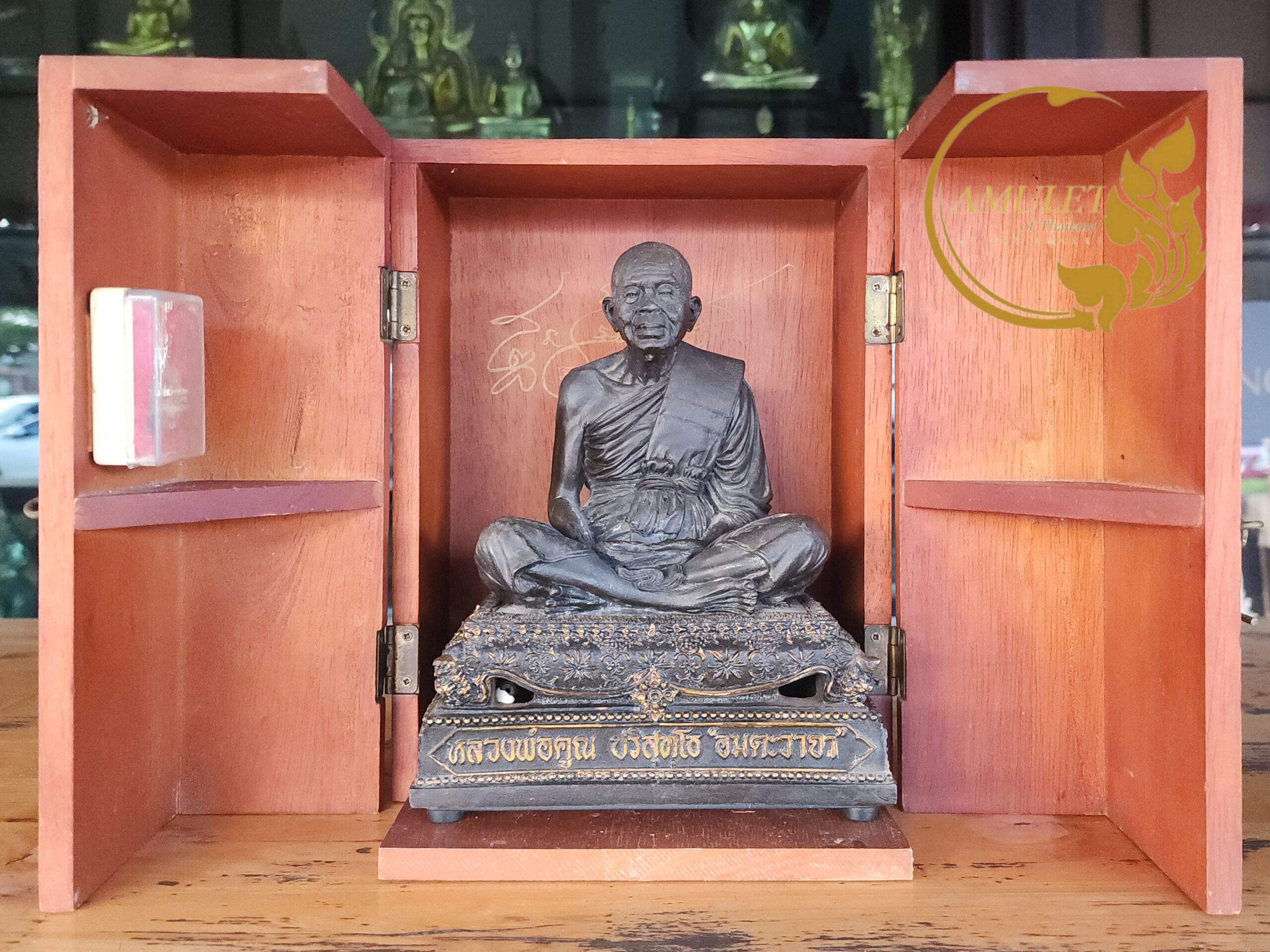 พระบูชา รุ่น "อมตะวาจา" หลวงพ่อคูณ ปริสุทโธ วัดบ้านไร่ จังหวัดนครราชสีมา