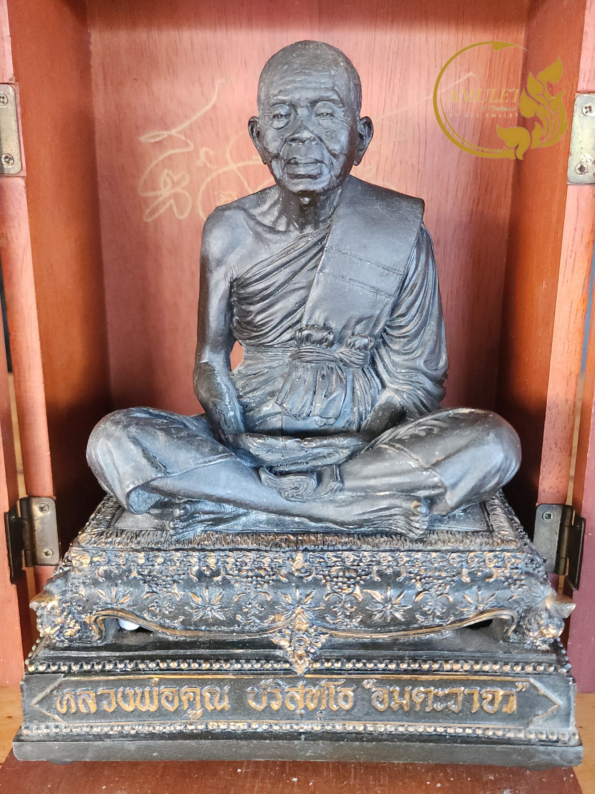 พระบูชา รุ่น "อมตะวาจา" หลวงพ่อคูณ ปริสุทโธ วัดบ้านไร่ จังหวัดนครราชสีมา - Image 2