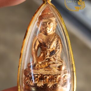 กริ่งมหาโภคทรัพย์ คุ้มกันภัย หลวงปู่ไม อินทสิริ  วัดป่าหนองช้างคาว จังหวัดอุดรธานี