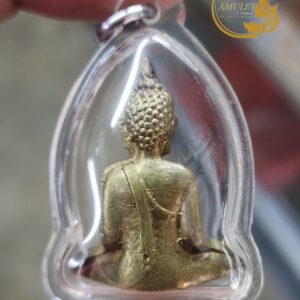 Alternative view of กริ่งหลวงพ่อพระใส รุ่นแรก ปี 2505 พิมพ์หน้านาง บล็อกแตก วัดโพธิ์ชัย จังหวัดหนองคาย