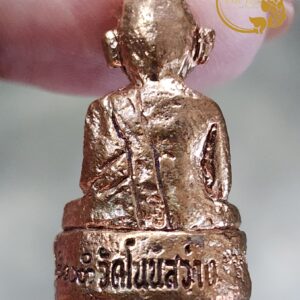 Alternative view of หลวงปู่โมคคัลลา หล่อโบราณ ปี 2563 หลวงพ่อเจริญ ฐานยุตโต  วัดโนนสว่าง จังหวัดอุดรธานี