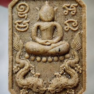 สมเด็จทรงมังกร รุ่น ร่ำรวย ปี 2567 #ปลุกเสก 9 วาระ 9 พิธี #เนื้อเกสร วัดนาคปรก ภาษีเจริญ กรุงเทพฯ