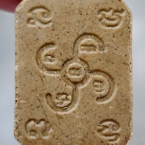 Alternative view of สมเด็จทรงมังกร รุ่น ร่ำรวย ปี 2567 #ปลุกเสก 9 วาระ 9 พิธี #เนื้อเกสร วัดนาคปรก ภาษีเจริญ กรุงเทพฯ