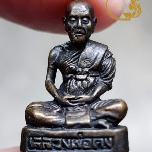 รูปหล่อรุ่นเสือคู่ ปี 2532 หลวงพ่อคง วัดวังสรรพรส จังหวัดจันทบุรี