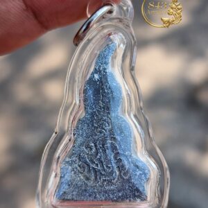 Alternative view of พระท่ากระดาน เนื้อตะกั่ว วัดวังด้ง จังหวัดกาญจนบุรี เกจิเมืองกาญฯ ปลุกเสกหลายท่าน