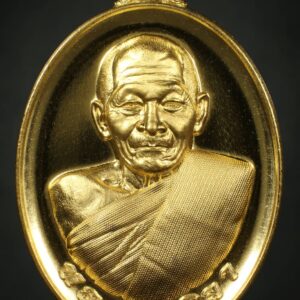 Alternative view of เหรียญทองคำ หลวงปู่ศิลา สิริจันโท รุ่น รวยรวยล้านเทวดารักษา ปี 2568