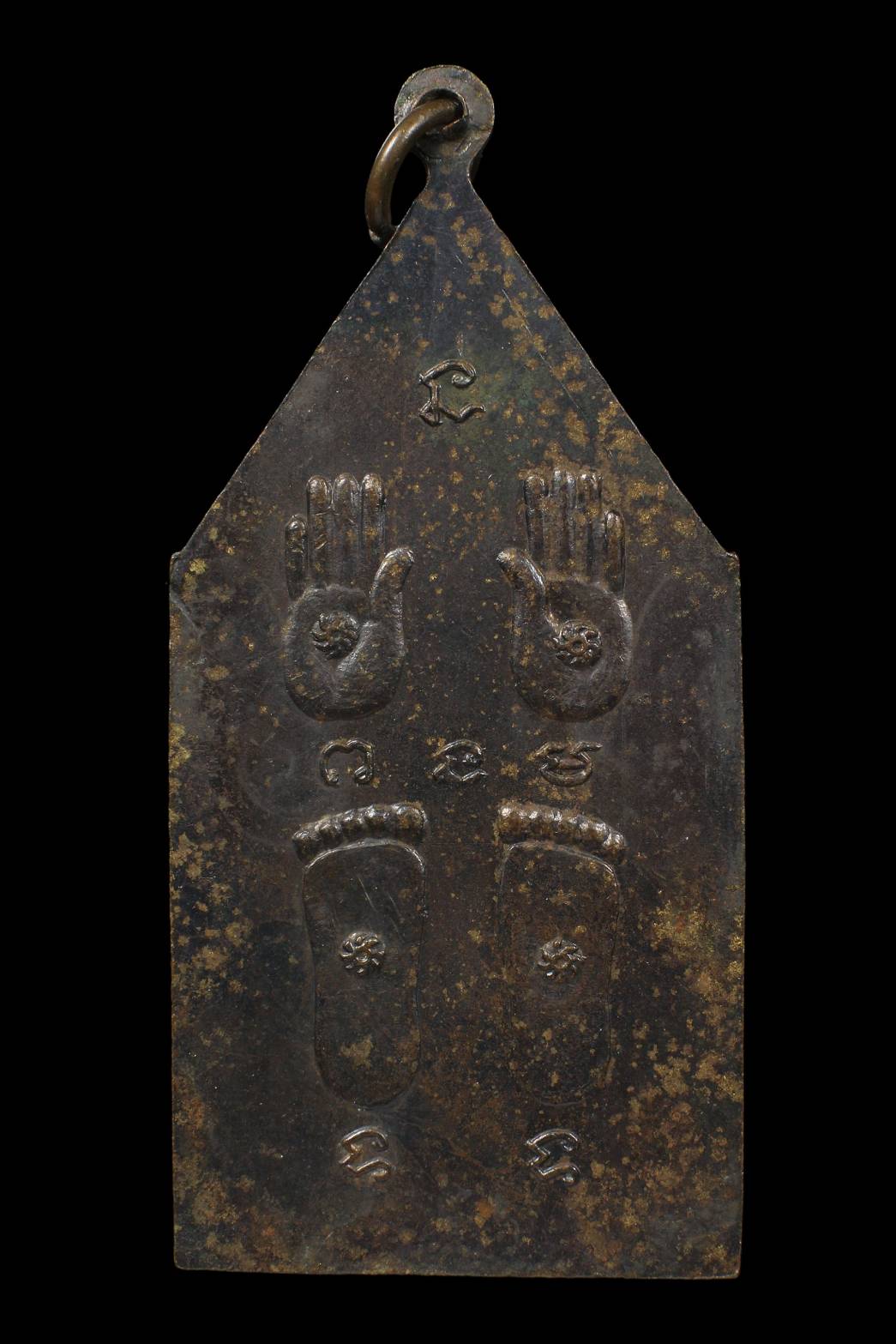 เหรียญหลวงพ่อพิบูลย์ รุ่น 2 ปี 2507 - Image 2