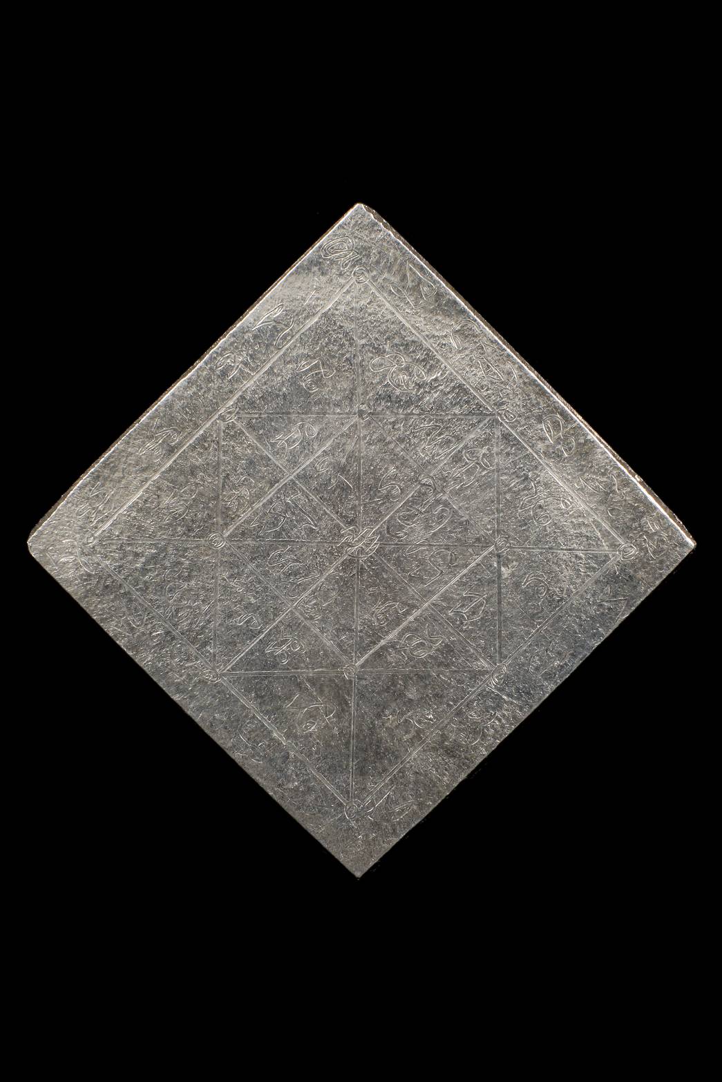 เหรียญพระพรหมสี่หน้า ปี 2519 เนื้อเงิน หลวงปู่สีห์ วัดสะแก - Image 2