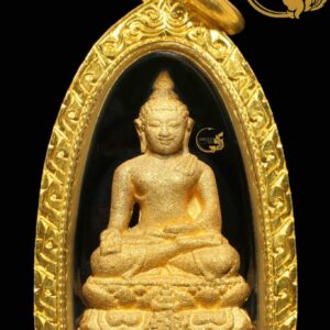 พระชัยวัฒน์ไพรีพินาศ ญสส. เนื้อทองคำ 99.99%  ปี 2539 วัดบวรนิเวศวิหาร กรุงเทพมหานคร