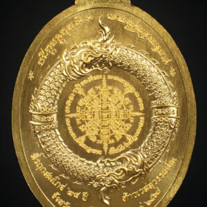 Alternative view of เหรียญทองคำ ท้าวเวสสุวรรณอุดรธานี ปี 2567 หลวงปู่ศิลา สิริจันโท