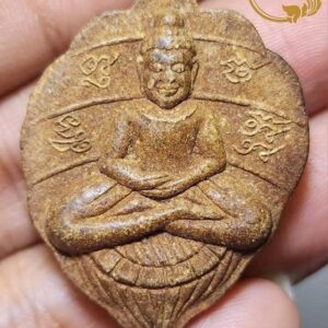 พระเนื้อผงโพธิจักร ปี 2562 หลวงปู่ปรีดา(ทุย) ฉันทกโร วัดป่าดานวิเวก ต.ศรีชมภู อ.โซ่พิสัย จ.บึงกาฬ