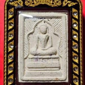 สมเด็จแหวกม่านเงินล้าน หลังยันต์ครู ปี 2542 หลวงปู่หมุน ฐิตสีโล วัดบ้านจาน จังหวัดศรีสะเกษ