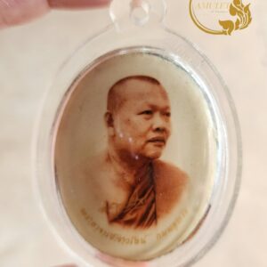 ล็อคเก็ตมงคลบารมี ปี 2559 พระอาจารย์เชาวรัตน์ กมฺมสุทโธ วัดท่าวังหิน จังหวัดสกลนคร