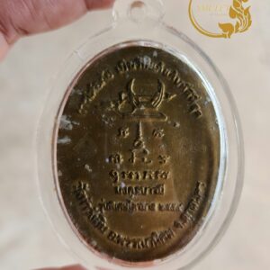 Alternative view of ล็อคเก็ตมงคลบารมี ปี 2559 พระอาจารย์เชาวรัตน์ กมฺมสุทโธ วัดท่าวังหิน จังหวัดสกลนคร