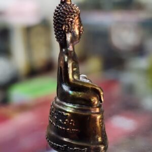 Alternative view of กริ่งพระเจ้าคำแดง ปี 2568 หลวงพ่อเจริญ ฐานยุตโต วัดโนนสว่าง จังหวัดอุดรธานี