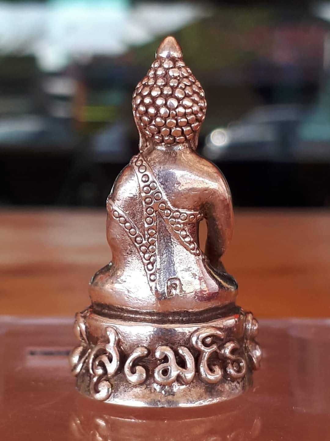 พระกริ่งสุเมโธ รุ่นแรก ปี 2555 หลวงปู่คูณ สุเมโธ พร้อมกล่อง วัดป่าภูทอง จังหวัดอุดรธานี - Image 2