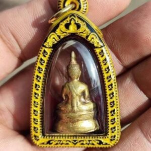 Alternative view of พระกริ่งหลวงพ่อพระใส พิมพ์บัวเล็บช้าง ปี 2512 วัดโพธิ์ชัย จังหวัดหนองคาย