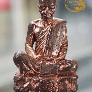 รูปหล่อหลวงตามหาบัว ญาณสัมปันโน ปี 2547 เนื้อทองแดง วัดป่าบ้านตาด จังหวัดอุดรธานี