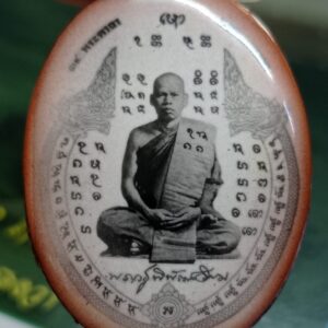 ล็อกเก็ต รุ่น เทวานิมิตร ปี 2552  หลวงพ่อเจริญ ฐานยุตโต วัดโนนสว่าง จังหวัดอุดรธานี