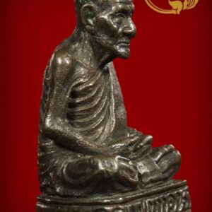 Alternative view of รูปหล่อศรีวิไล หลวงปู่ขาว อนาลโย ปี 2517