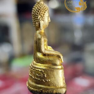 Alternative view of กริ่งงพระเจ้าคำแดง ปี 2568 หลวงพ่อเจริญ ฐานยุตโต วัดโนนสว่าง จังหวัดอุดรธานี