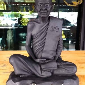 พระบูชาขนาด 9 นิ้ว ปี 2552 หลวงตามหาบัว ญาณสัมปันโน วัดป่าบ้านตาด จังหวัดอุดรธานี