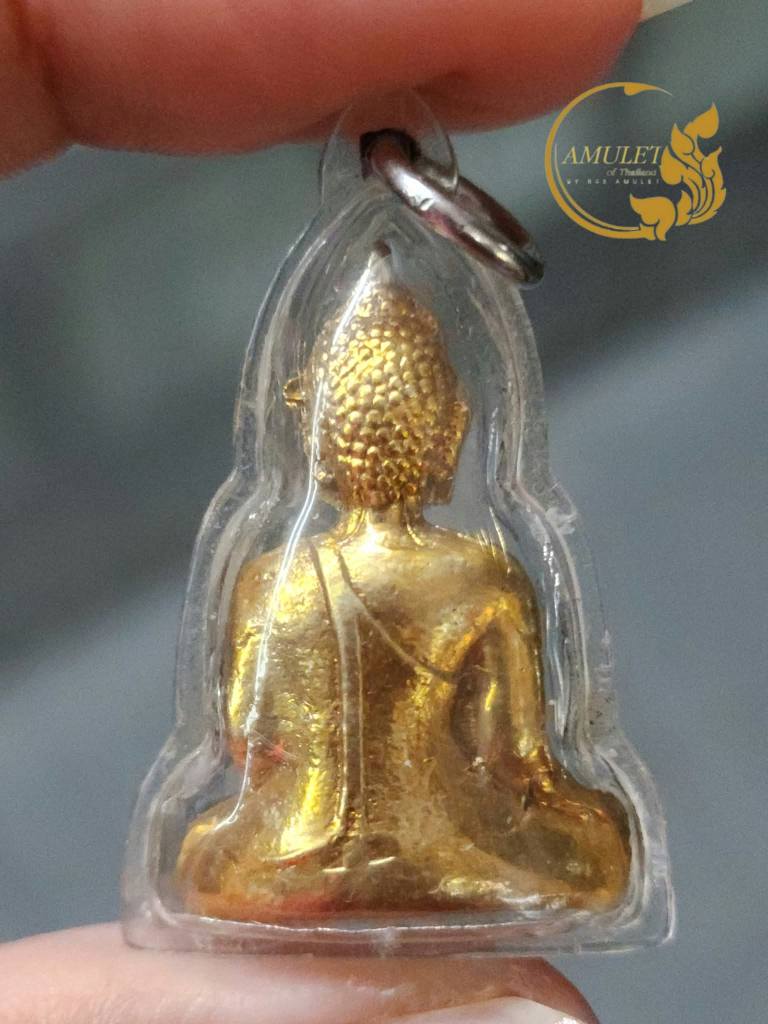 กริ่งหลวงพ่อพระใส รุ่นแรก ปี 2505 วัดโพธิ์ชัย จังหวัดหนองคาย - Image 2