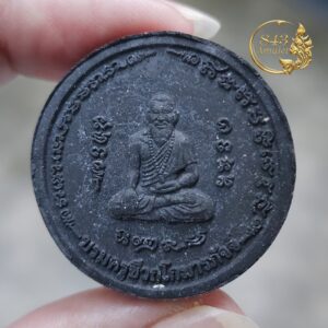 พระผงบรมครูชีวกโกมารภัจจ์ ปี 2558 พระอาจารย์ตุ๋ย (กฤษณ์ กิตติญาโณ) วัดนิมิตรโพธิญาณ จังหวัดอุดรธานี