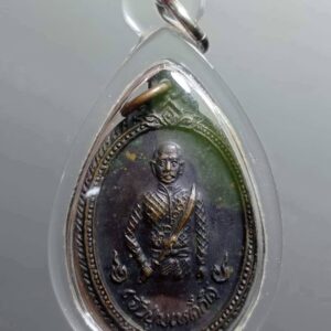 เหรียญเจ้าปู่มเหศักดิ์ รุ่นแรก  พระอาจารย์วัน อุตตโม ปลุกเสก วัดถ้ำอภัยดำรงธรรม จังหวัดสกลนคร