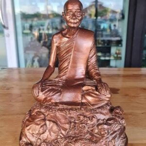 พระบูชาหลวงปู่ภุมมี ฐิตธมฺโม ปี 2540 วัดป่าโนนนิเวศน์ จังหวัดอุดรธานี