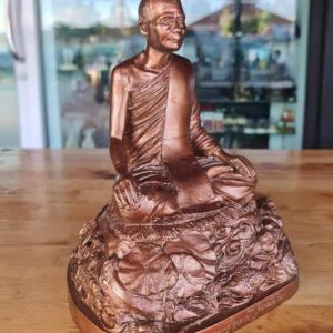 Alternative view of พระบูชาหลวงปู่ภุมมี ฐิตธมฺโม ปี 2540 วัดป่าโนนนิเวศน์ จังหวัดอุดรธานี