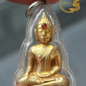 กริ่งหลวงพ่อพระใส รุ่นแรก ปี 2505 วัดโพธิ์ชัย จังหวัดหนองคาย