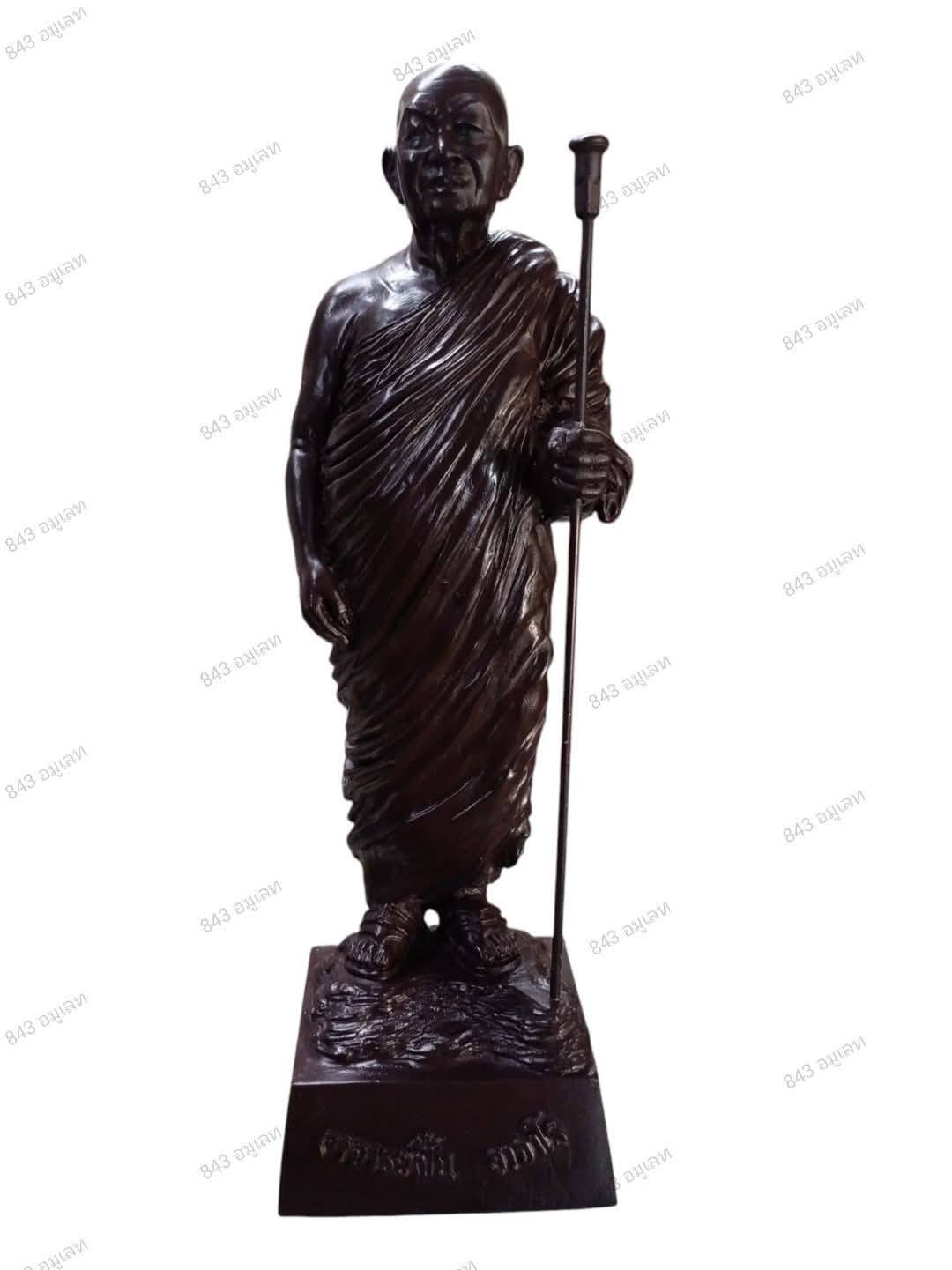 พระรูปเหมือนยืนบูชา ปี 2519 หลวงปู่ฝั้น อาจาโร วัดบวรนิเวศฯ กรุงเทพมหานคร