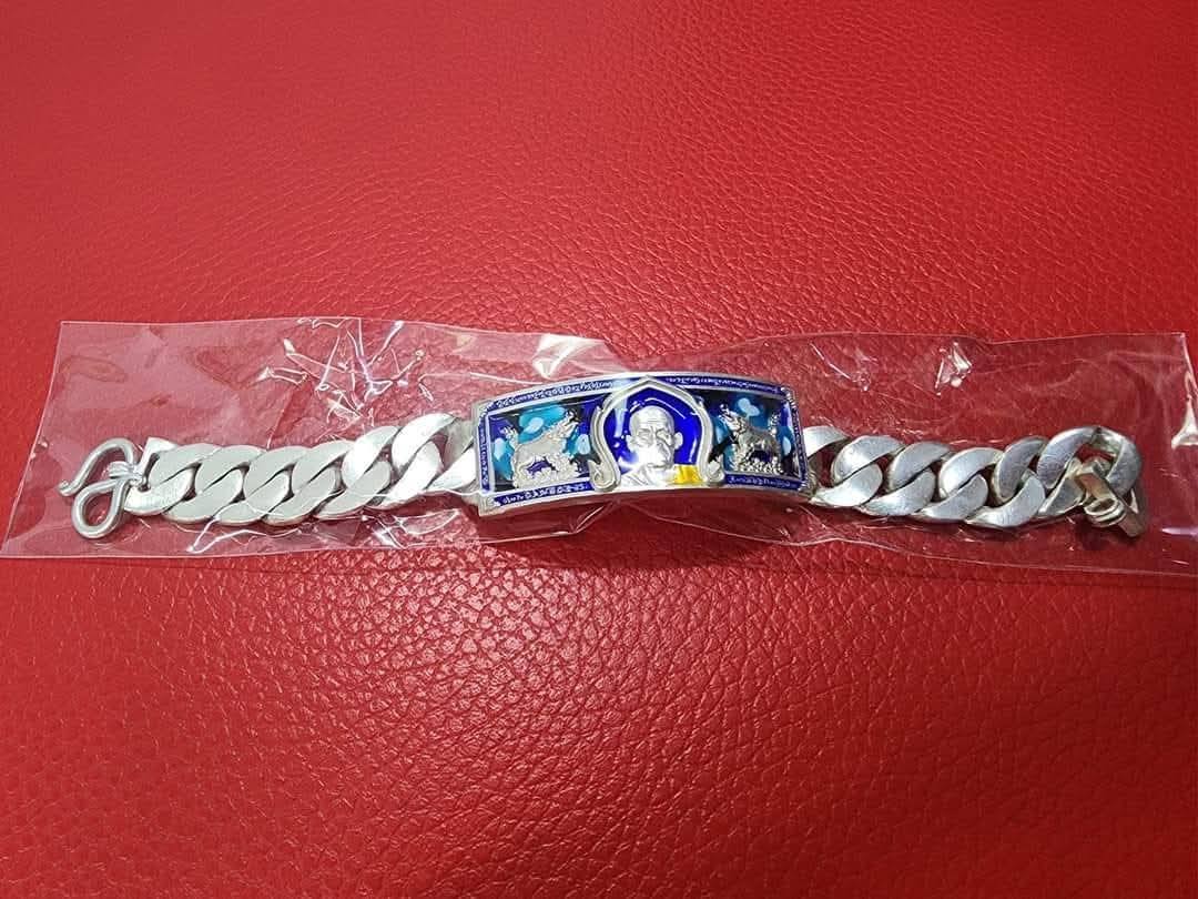 เลสข้อมือ รุ่น 2 หมูตันหลวง-มหาตันหลวง หลวงพ่อเจริญ ฐานยุตโต วัดโนนสว่าง จังหวัดอุดรธานี - Image 3