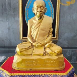 พระบูชาหลวงปู่ถิร ฐิตธมฺโม ขนาด 5 นิ้ว วัดทิพยรัฐนิมิตร จังหวัดอุดรธานี