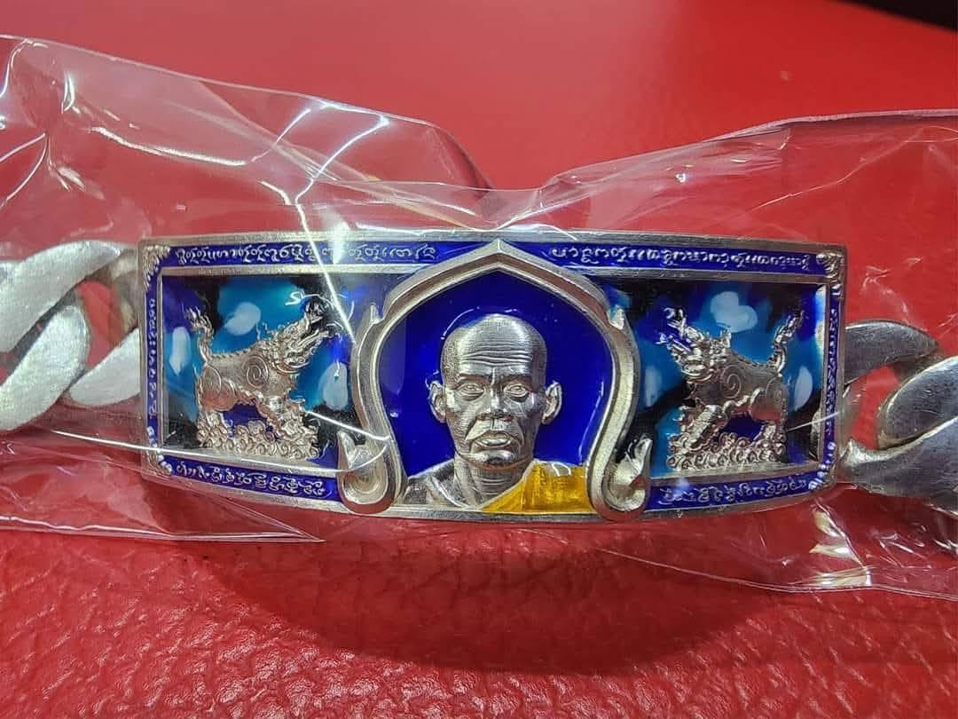 เลสข้อมือ รุ่น 2 หมูตันหลวง-มหาตันหลวง หลวงพ่อเจริญ ฐานยุตโต วัดโนนสว่าง จังหวัดอุดรธานี