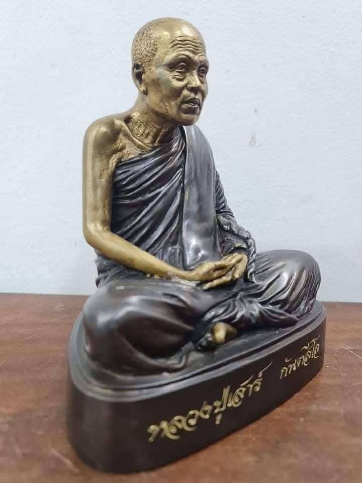 พระบูชาหลวงปู่เสาร์ กันตสีโล ขนาดหน้าตัก 5 นิ้ว สูง 7 นิ้ว อธิษฐานจิตโดยสายญาณสัมปันโน - Image 2