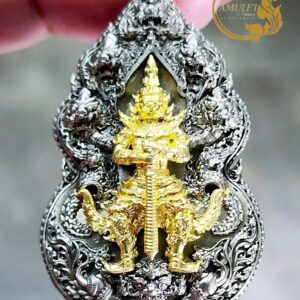 Alternative view of เหรียญมหามงคล มหาบารมี ครบรอบ 127 ปี เมืองอุดรธานี พระพุทธโพธิ์ทอง ท้าวเวสสุวรรณ