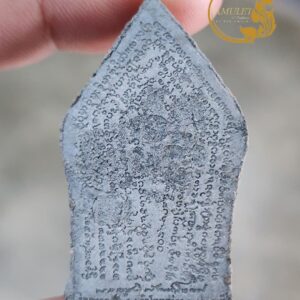 Alternative view of พระขุนแผนสะกดทัพ ปี 2558 หลวงพ่อเจริญ ฐานยุตโต วัดโนนสว่าง จังหวัดอุดรธานี