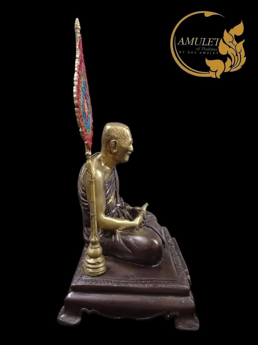 พระบูชาหลวงปู่ศิลาสิริจันโท ขนาด 5 นิ้ว วัดพระธาตุหมื่นหิน จังหวัดกาฬสินธุ์ - Image 2